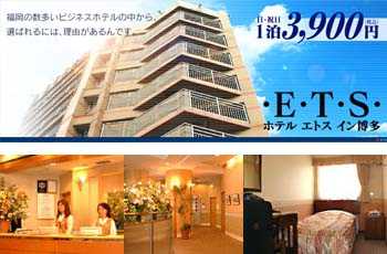 �G�g�X�C������